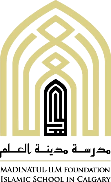 Madinatul-Ilm Foundation — Islamic School in Calgary logo